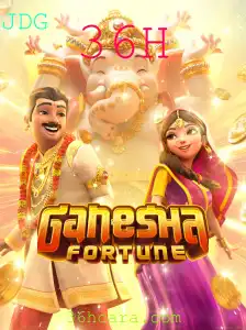 Explorando o Universo de GaneshaFortune: Um Guia Completo