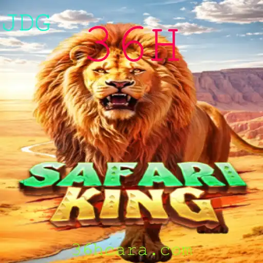 Descobrindo o Jogo SafariKing: Uma Aventura Selvagem