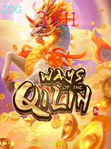 Explorando WaysoftheQilin: Um Mergulho no Fascinante Mundo do Jogo 36H