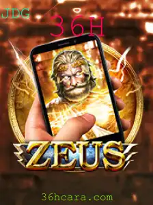 Descubra ZeusM: O Novo Fenômeno dos Jogos de Estratégia
